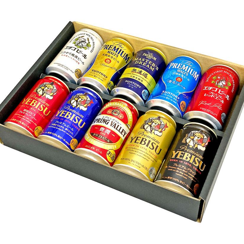 内祝い プレゼント 誕生日 国産プレミアムビール 10種 飲み比べセット マスターズドリーム無濾過 琥珀エビス 等 350ml 10本 @|terazuya|02