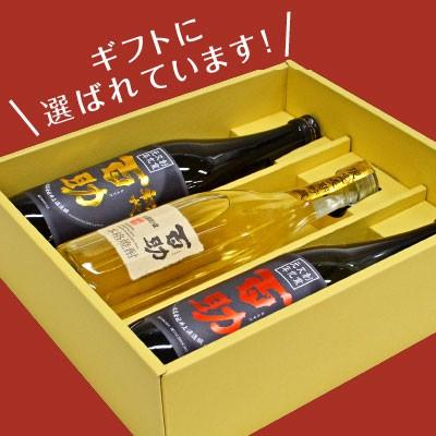 母の日 御祝 誕生日 本格麦焼酎 百助 飲み比べ 3本ギフトセット 各720ml 長期貯蔵百助・高精白百助・初代百助 の３種セット@｜terazuya｜03