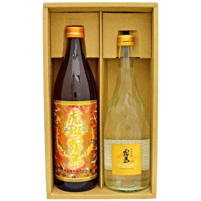 霧島酒造 御祝 誕生日 バレンタイン 虎斑霧島 900ml 25度 ＆ ゴールド