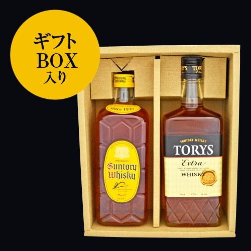 サントリーウイスキー 角瓶 母の日 御祝 誕生日 飲み比べ 2本 サントリーウイスキー 角瓶 母の日 御祝 誕生日 飲み比べ 2本