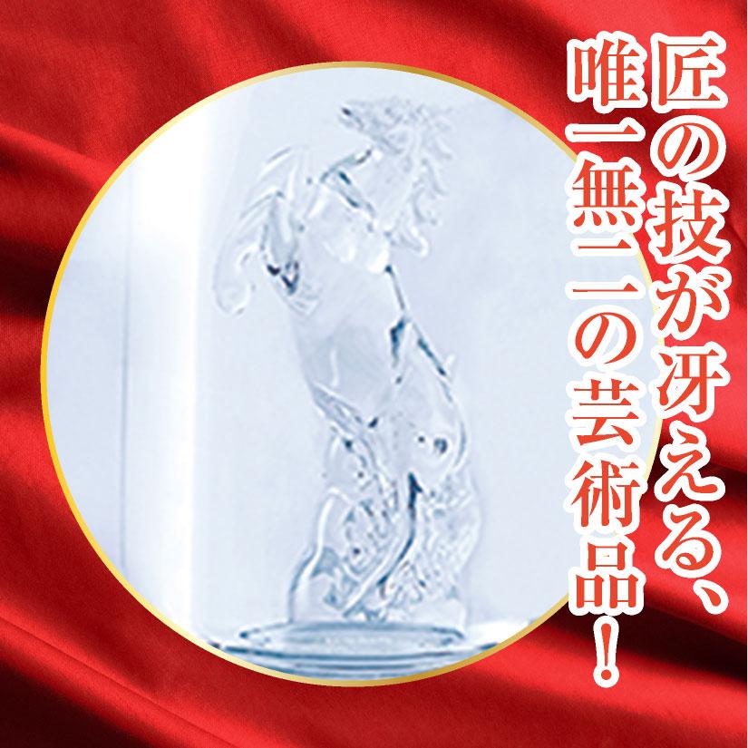 11月上旬入荷】干支ボトル 純米大吟醸 2026 午 プレミアム 干支ボトル
