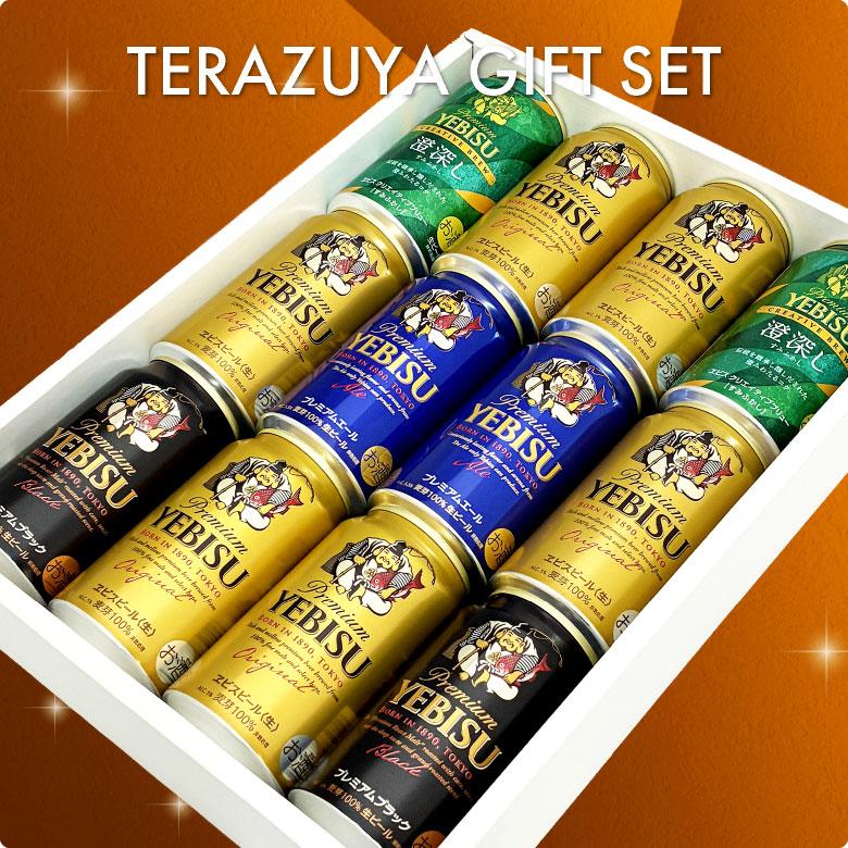 ヱビスビール ビール ギフト 御祝 誕生日 内祝 飲み比べ 4種 12本