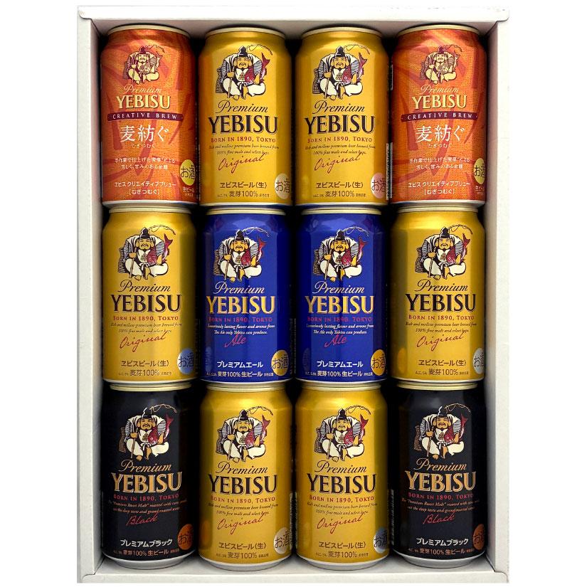 ヱビスビール ビール ギフト 誕生日 内祝い お祝い お供え 飲み比べ 4