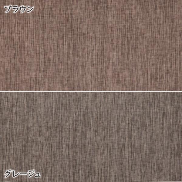 【超美品】 ラグ 撥水 撥水ダイニングラグ 〔ツイード〕 220x170cm 2畳 【WSO5400217396】(19597円)