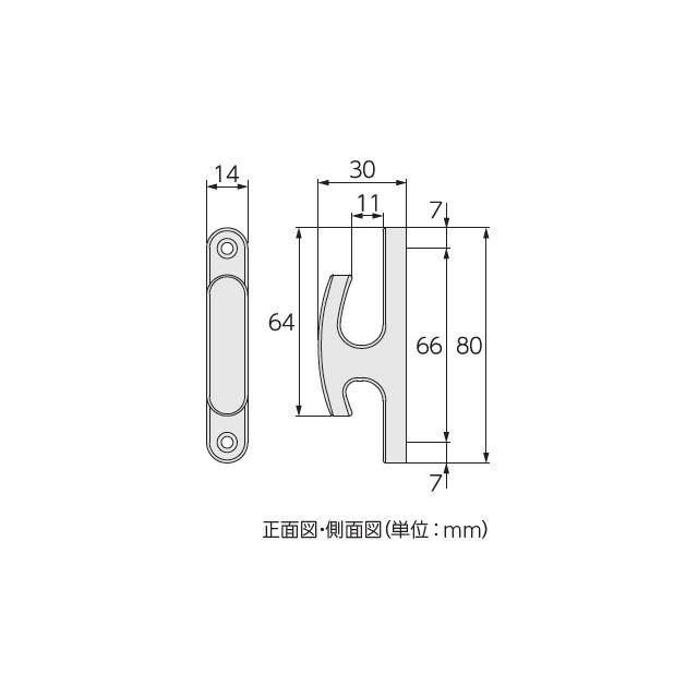 カーテンふさかけ タチカワブラインド ディア (全6色) 1個 バラ販売