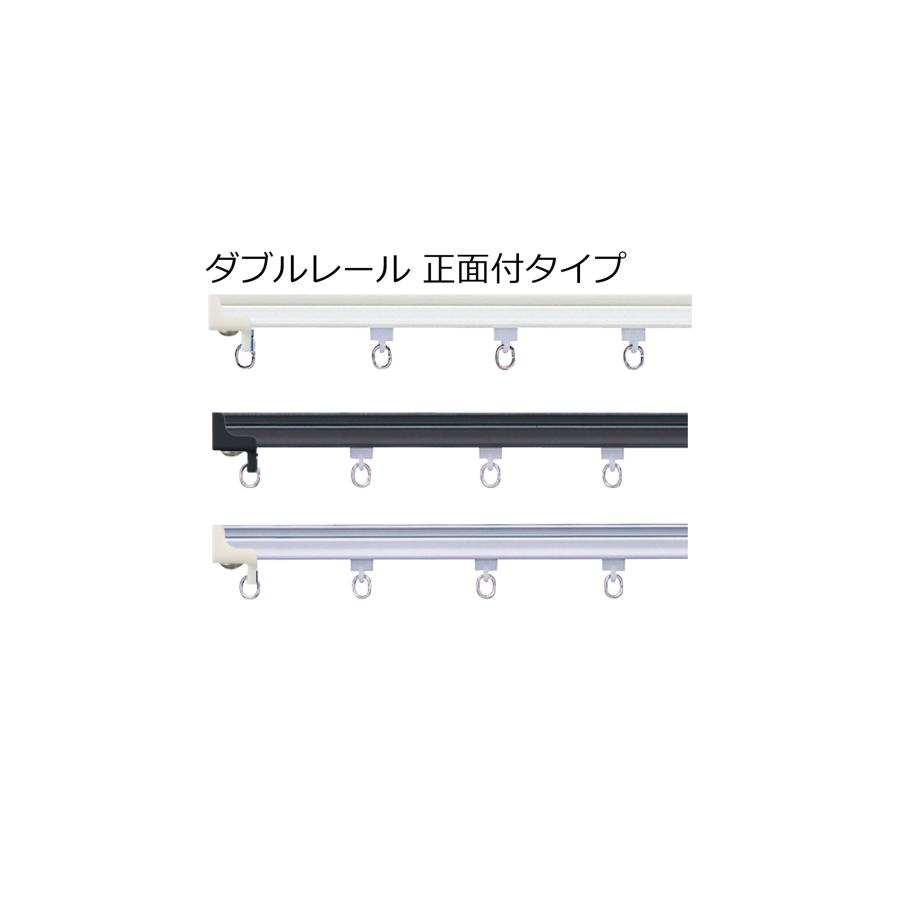 カーテンレール タチカワブラインド V17 スチール 単色(3色
