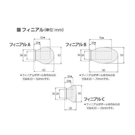 訳あり品送料無料 カーテンレール カット無料 タチカワ デリアスウォーム25 ダブル正面付けセット フィニアルa C 210cm Columbiatools Com