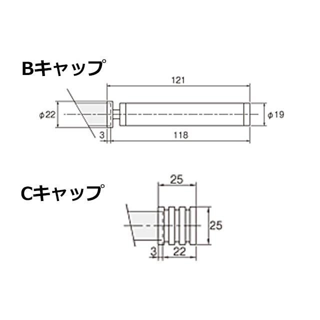 カーテンレール カット無料 TOSO グレイスノーヴァ19 ネクスティダブルレールセット B/Cキャップ （310cm）_3