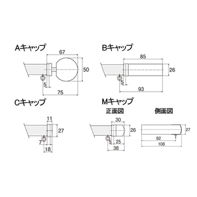 カーテンレール カット可能 TOSO レガートプリモ ダブルレール正面付セット A/B/C/Mキャップ （300cm）｜teriteri｜06