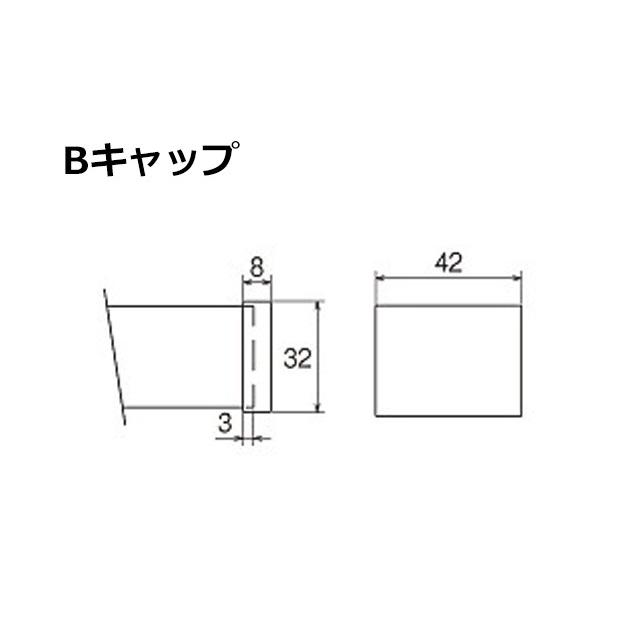 カーテンレール カット可能 TOSO コルティナ シングルレールセット Bキャップ （310cm）_5
