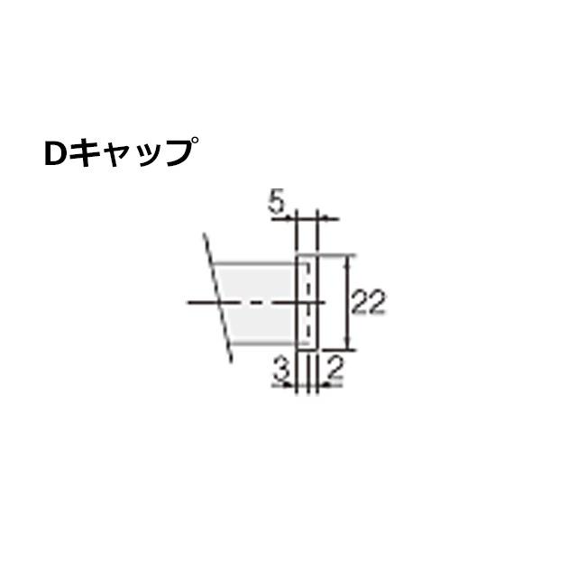 カーテンレール カット無料 TOSO グレイスフィーノ19 ダブルレールセット Dキャップ （310cm）_2