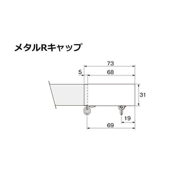 カーテンレール カット可能 TOSO レガートスクエア ダブルレールセット メタルRキャップ （200cm）｜teriteri｜03