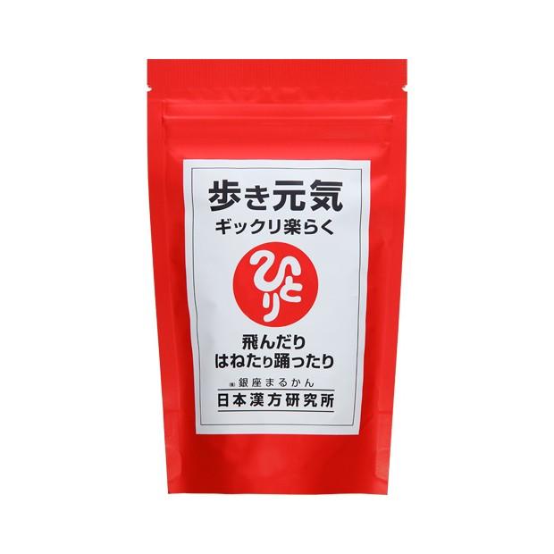 銀座まるかん 歩き元気ギックリ楽らく 大 約950粒 : チームプロテクト