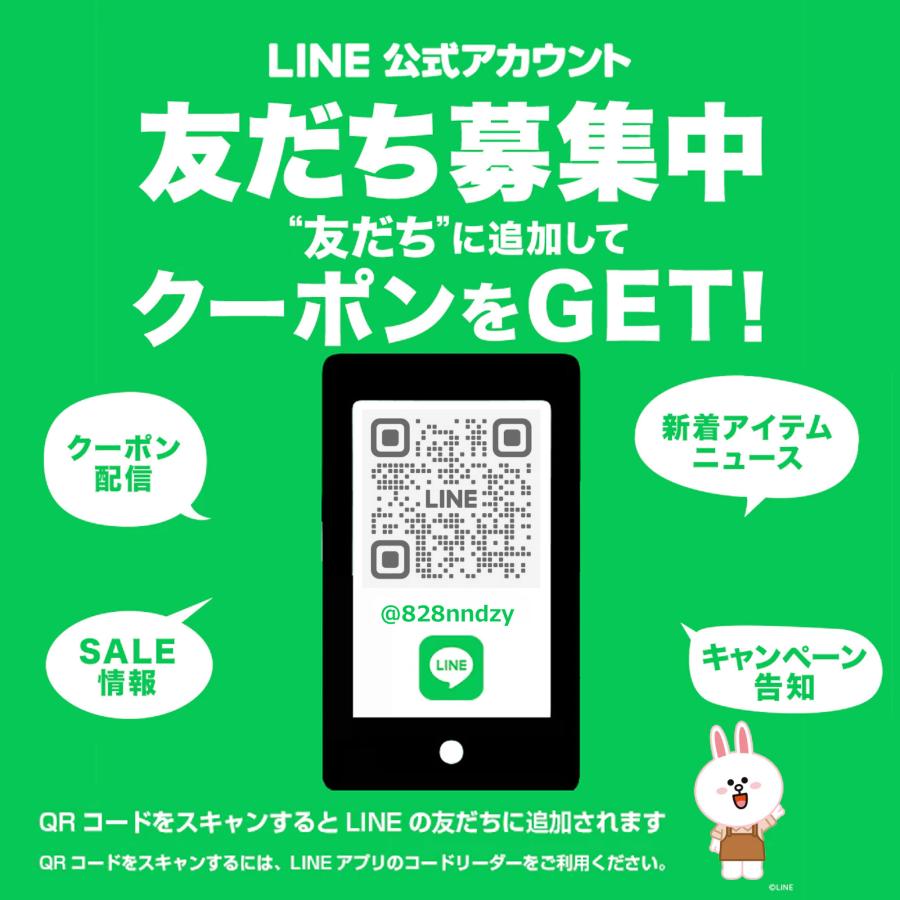 銀座まるかん すっぴんパワーシャンプーNo.19　2個セット　送料無料 | 銀座まるかん | 06
