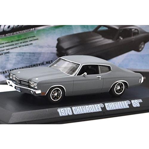 GL/'70 Chevyシボレー Chevelleシェベル 1/43 ワイスピ Amazon | GREENLIGHT 1:43scale 