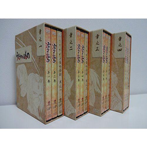 メール便送料無料対応可 うたわれるもの Dvd Box 全4巻セット マーケットプレイス Dvdセット 外付けハードディスク ドライブ Www Musonas Lt