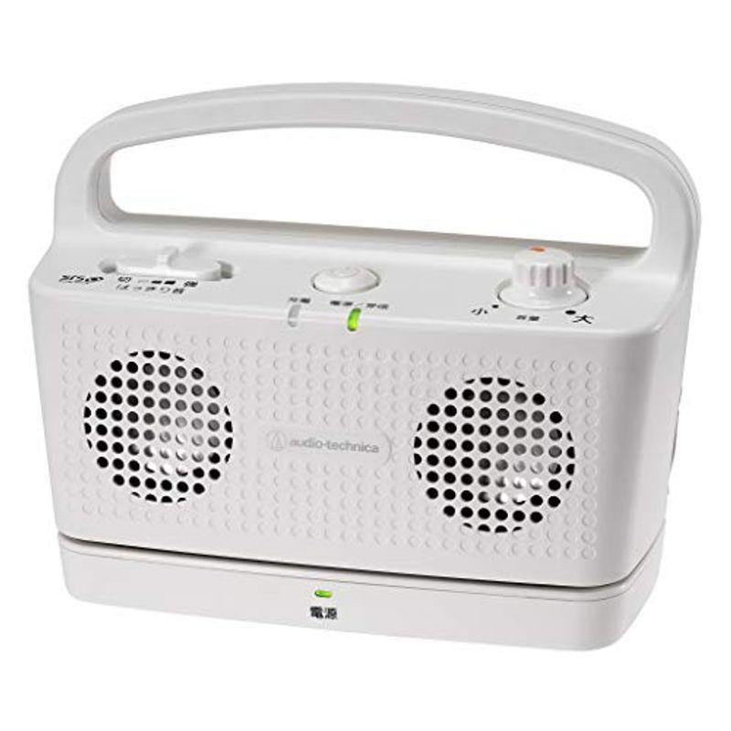 春早割春早割audio-technica SOUND ASSIST お手元テレビスピーカー