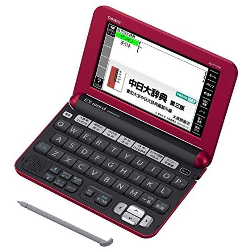 カシオ　電子辞書　エクスワード　中国語モデル　レッド　コンテンツ100　XD-Y7300RD