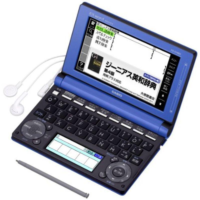 カシオ　電子辞書　エクスワード　高校生モデル　XD-D4800BU　ブルー