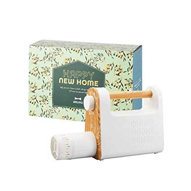 オープニング大放出セール Bruno ブルーノ ふとん乾燥 おすすめ ふとんかんそうき 乾燥機 引越し祝い スリーブ付き ダニ 衣類乾燥 くつ乾燥 布団 乾燥 布団乾燥 送料無料 Istx Edu Ec