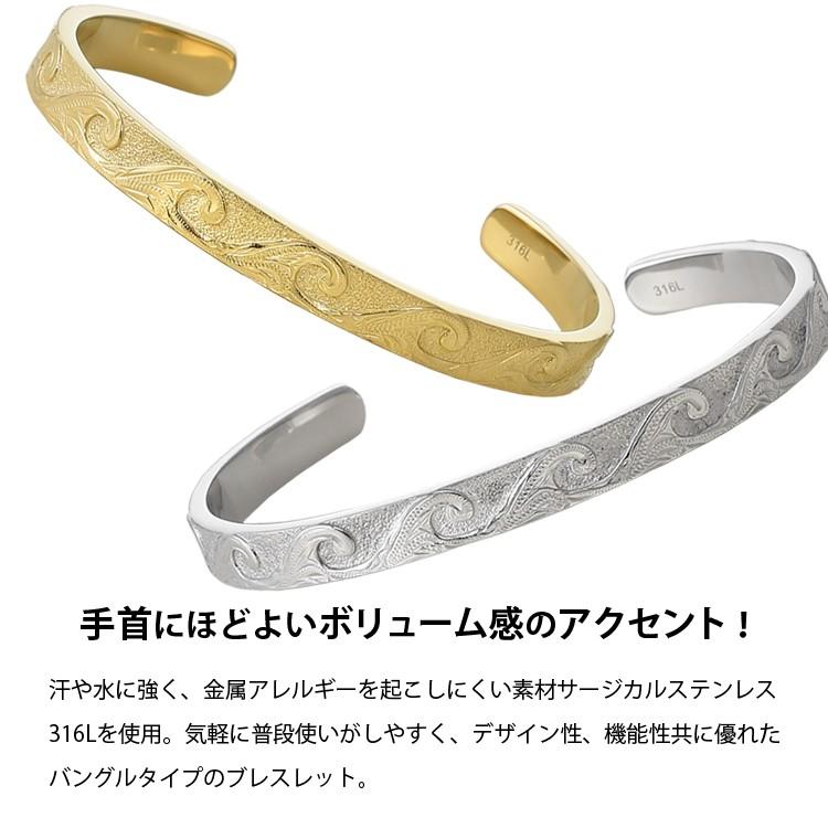 国際ブランド ペアバングル ペアブレスレット つけっぱなし ステンレス 金属アレルギー対応 大人 シンプル インディアンジュエリー フェザー 羽根 おしゃれ スティールシルバーカラー イエローゴールドカラー サージカルステンレス 316l ノンアレルギー 2本セット価格