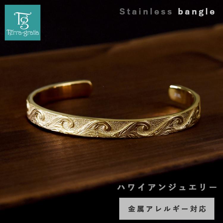 ハワイアンジュエリー バングル ブレスレット レディース 刻印