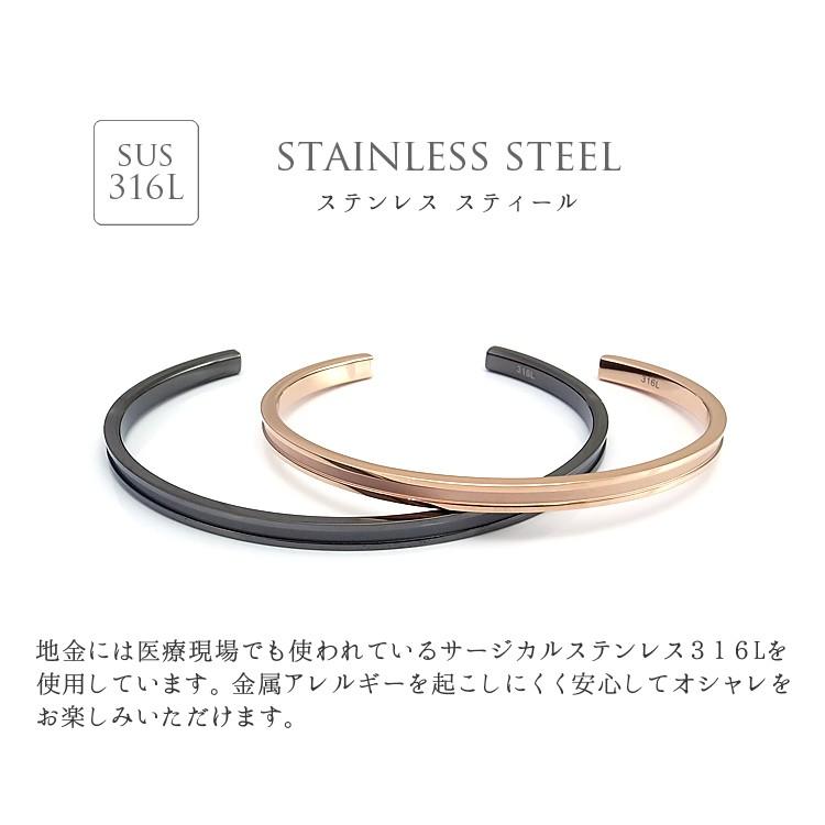 ペアバングル ペアブレスレット 刻印 サージカルステンレス316L 金属アレルギー対応 つけっぱなし 大人 シンプル 2本セット ケース付き 安い｜terra-gratia｜10