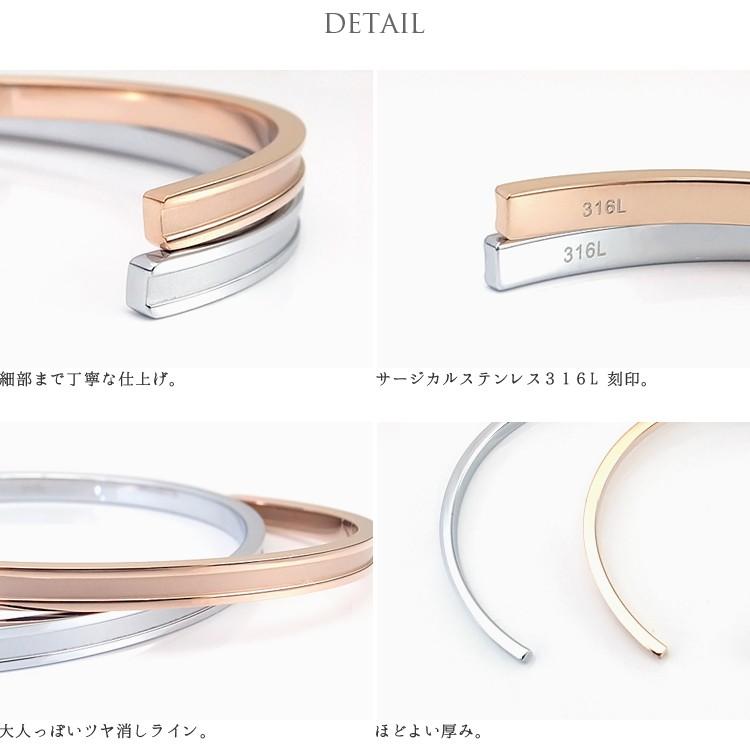 ペアバングル ペアブレスレット 刻印 サージカルステンレス316L 金属アレルギー対応 つけっぱなし 大人 シンプル 2本セット ケース付き 安いの画像