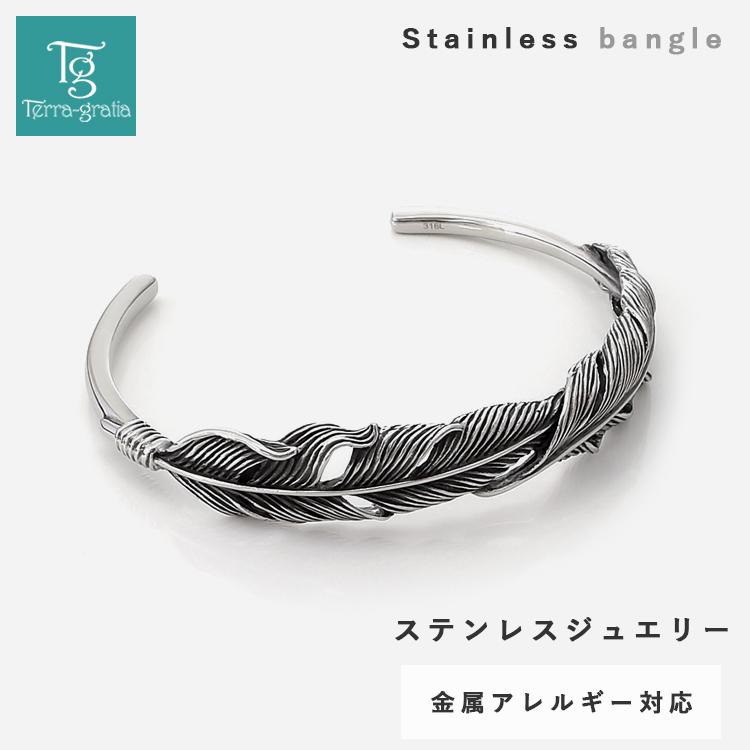 フェザー バングル サージカルステンレス316L 金属アレルギー対応 つけ