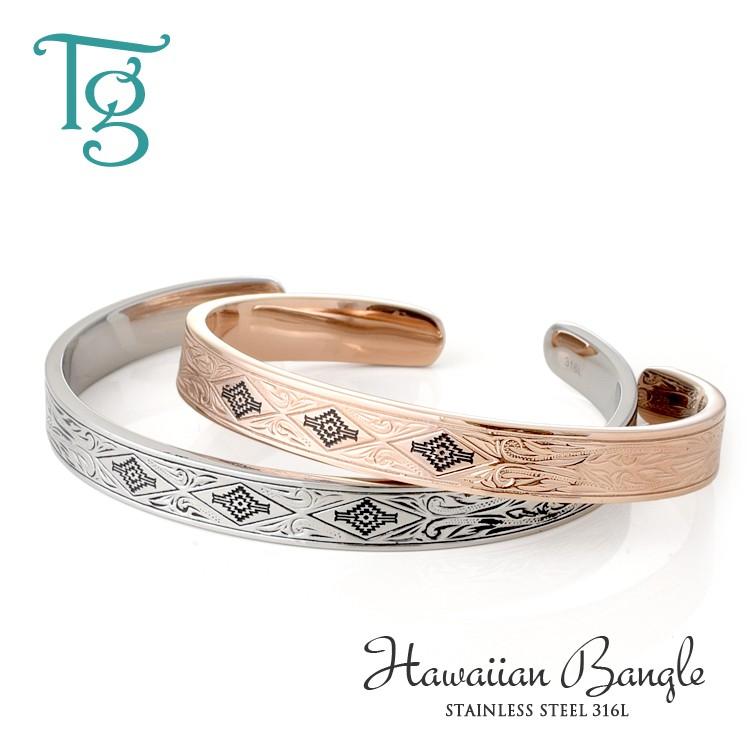 残りわずか ハワイアンジュエリー ペアバングル ペアブレスレット 刻印 ステンレス 金属アレルギー対応 つけっぱなし シンプル 大人 2本セット ケース付き 日本全国送料無料 Www Fiscaliaguerrero Gob Mx