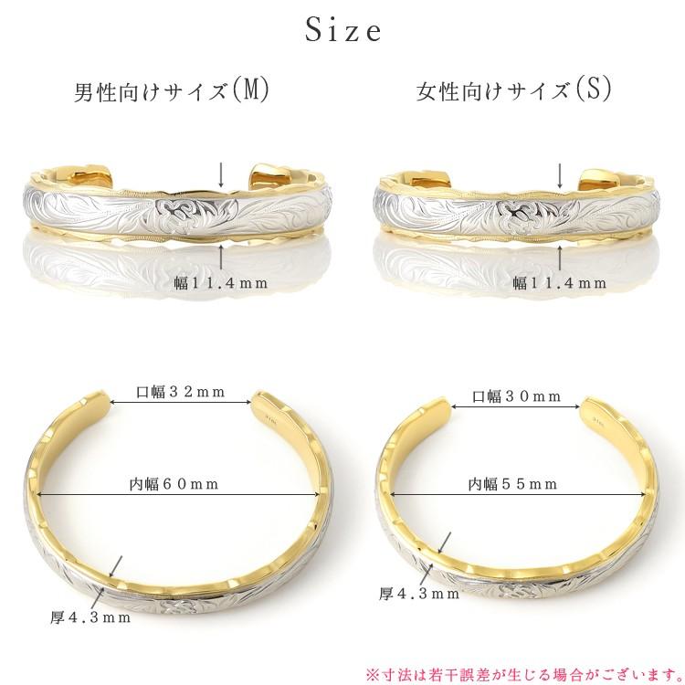 ハワイアンジュエリー バングル レディース メンズ ステンレス つけっ 