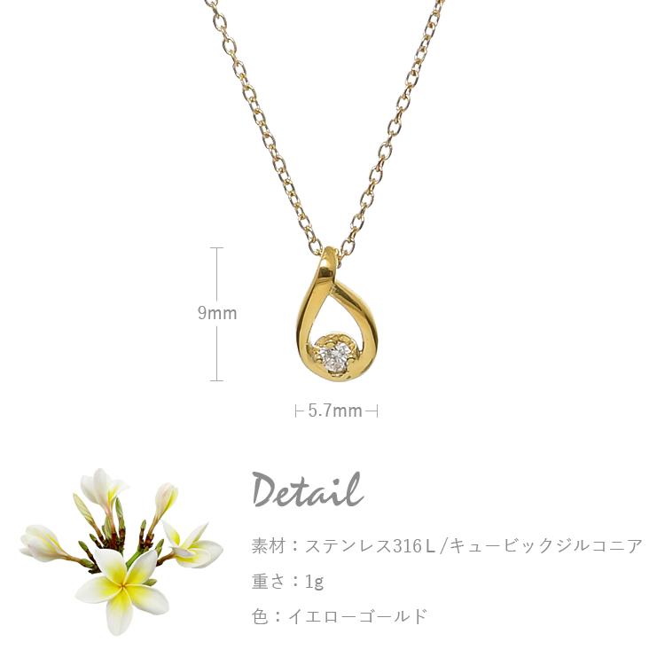 Terraーgratia（テラグラティア） ハワイアンジュエリー ネックレス 