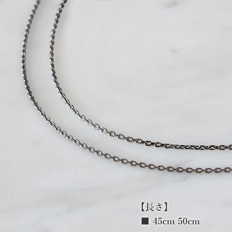 Terraーgratia（テラグラティア） チェーン ネックレス メンズ