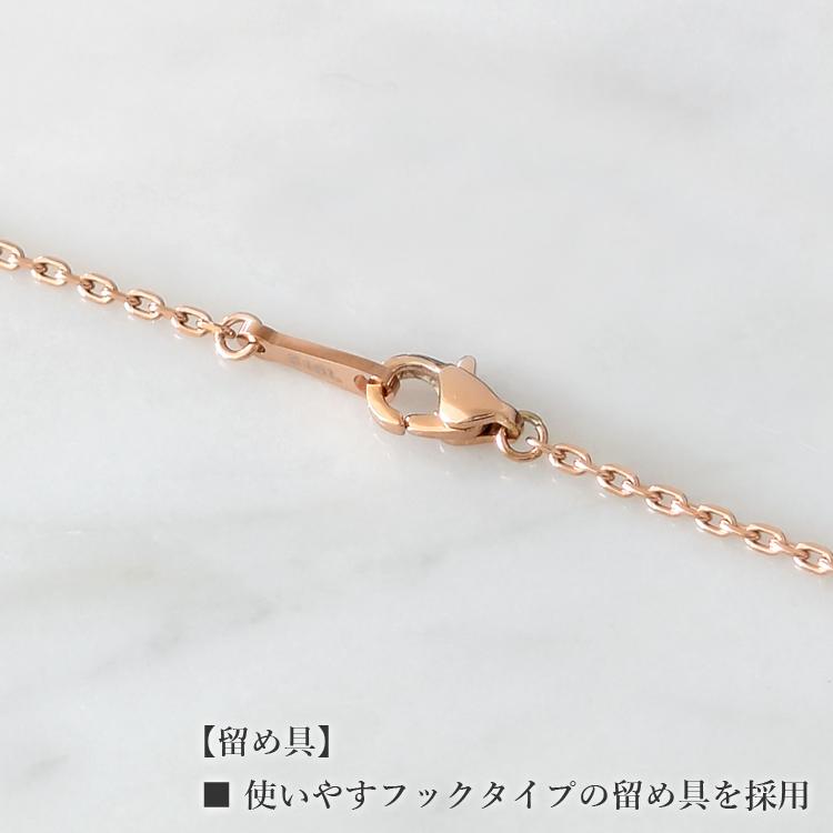 Terraーgratia（テラグラティア） チェーン ネックレス レディース