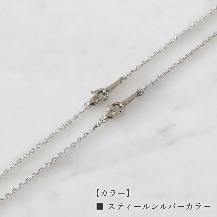 Terraーgratia（テラグラティア） チェーン ネックレス レディース