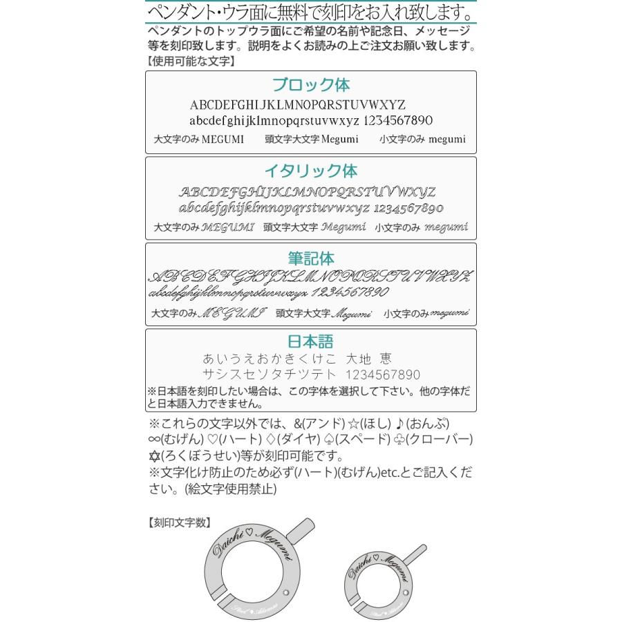 保証書付 ペアネックレス ステンレス 刻印無料 金属アレルギー対応 ダイヤモンド 大人 シンプル 合わせ ローマ数字 インフィニティ 無限大 2本セット 安い 偉大な Zoetalentsolutions Com