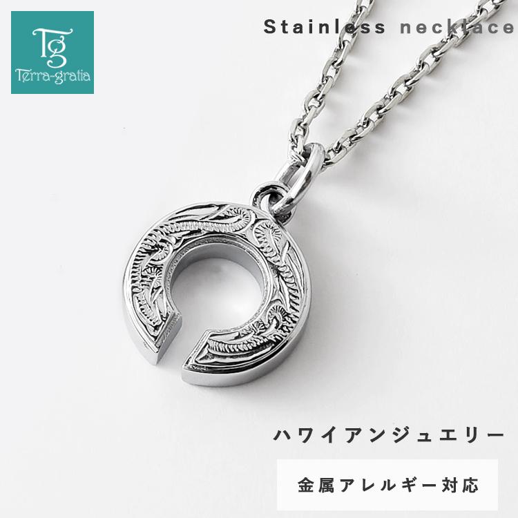 ハワイアンジュエリー ネックレス レディース メンズ 刻印 ステンレス