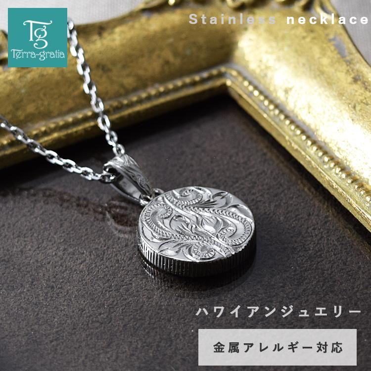 ハワイアンジュエリー ネックレス レディース メンズ ステンレス 金属