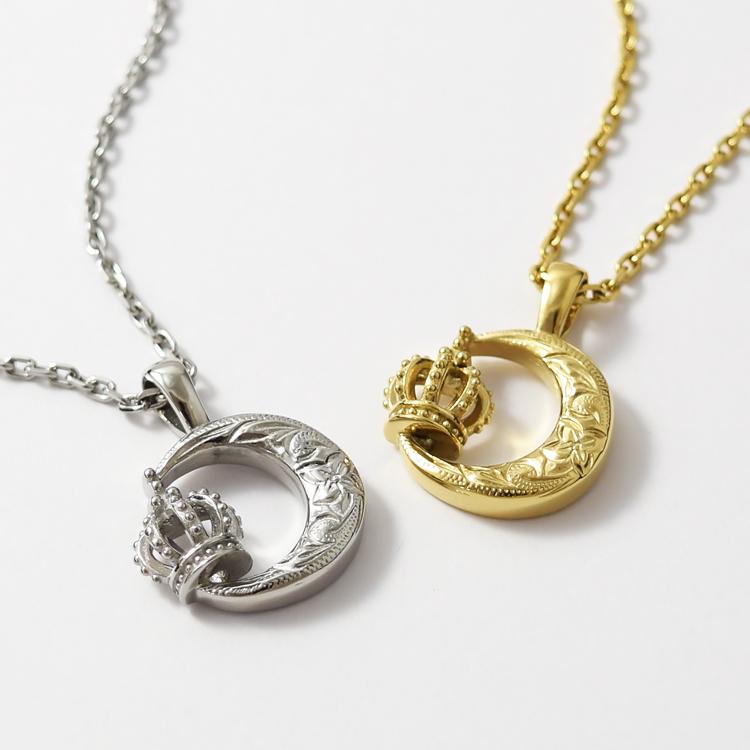 ハワイアンジュエリー ペアネックレス ステンレス 金属アレルギー 