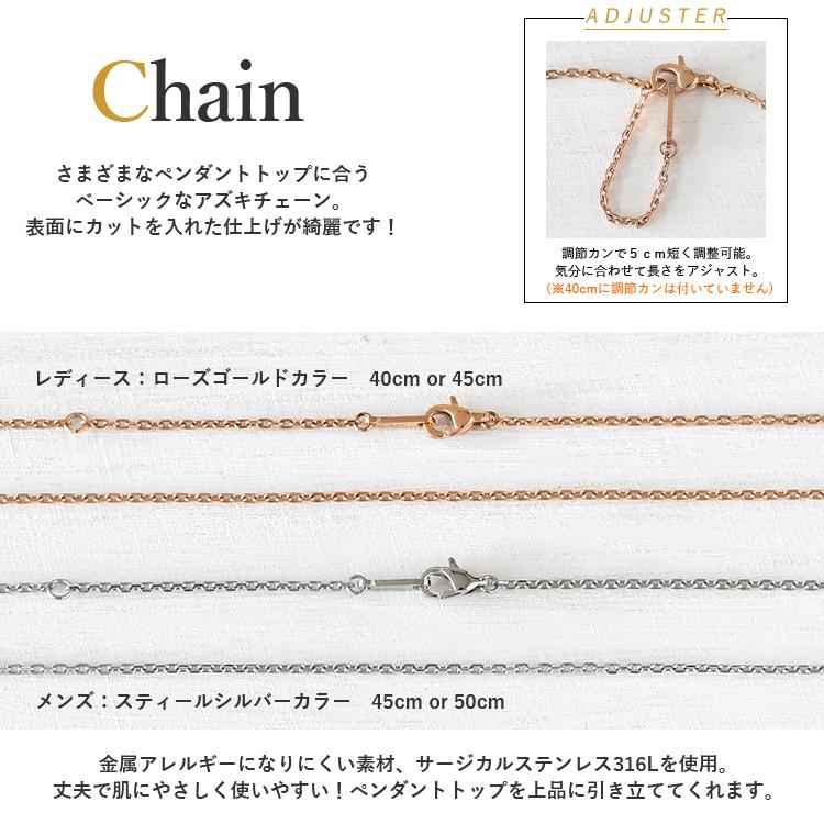 ハワイアンジュエリー ペアネックレス ステンレス 刻印 金属アレルギー対応 キュービックジルコニア 合わせハート 小豆チェーン付き 2本セット 安いの画像