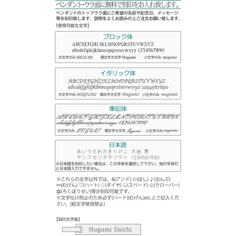 ハワイアンジュエリー ペアネックレス ステンレス 刻印 金属アレルギー対応 キュービックジルコニア 合わせハート 小豆チェーン付き 2本セット 安いの画像