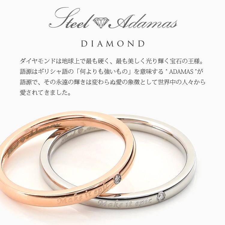 高い品質 ペアリング 刻印 ステンレス ダイヤモンド 2本セット 安い 大人 シンプル つけっぱなし 細身 甲丸 おしゃれ 指輪 マリッジリング 結婚指輪 新しいコレクション Zoetalentsolutions Com