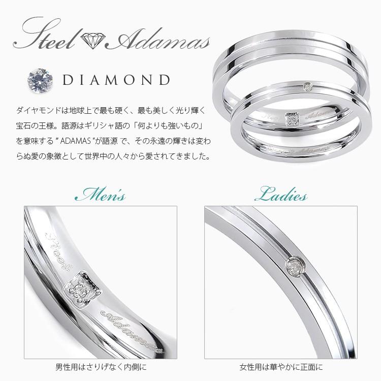 早割クーポン ペアリング 刻印 ステンレス ダイヤモンド 2本セット 安い 金属アレルギー対応 シンプル おしゃれ 指輪 マリッジリング 結婚指輪 サージカルステンレス Aynaelda Com