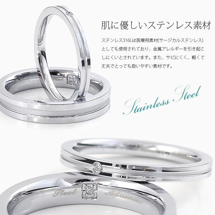 早割クーポン ペアリング 刻印 ステンレス ダイヤモンド 2本セット 安い 金属アレルギー対応 シンプル おしゃれ 指輪 マリッジリング 結婚指輪 サージカルステンレス Aynaelda Com