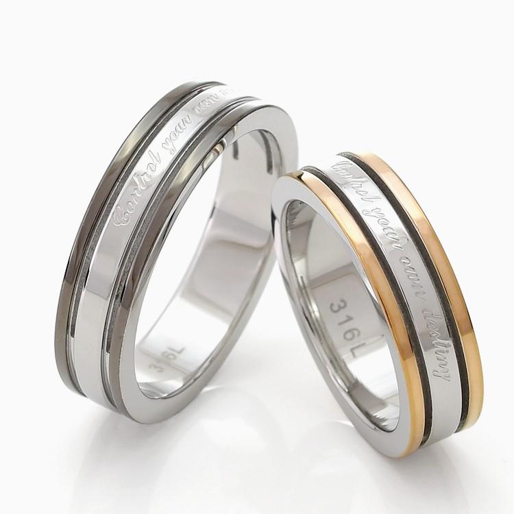 ペアリング 刻印 ステンレス 2本セット 安い 大人 シンプル 金属アレルギー対応 メッセージ 幅広 おしゃれ 指輪 マリッジリング 結婚指輪 Grss274pair ペアジュエリーテラグラティア 通販 Yahoo ショッピング
