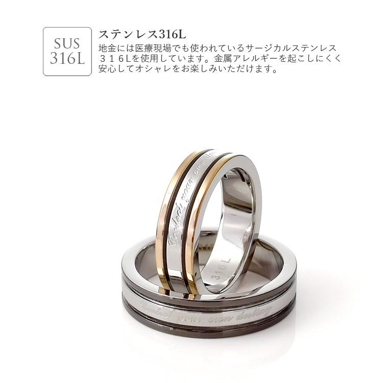 ペアリング 刻印 ステンレス 2本セット 安い 大人 シンプル 金属アレルギー対応 メッセージ 幅広 おしゃれ 指輪 マリッジリング 結婚指輪 Grss274pair ペアジュエリーテラグラティア 通販 Yahoo ショッピング