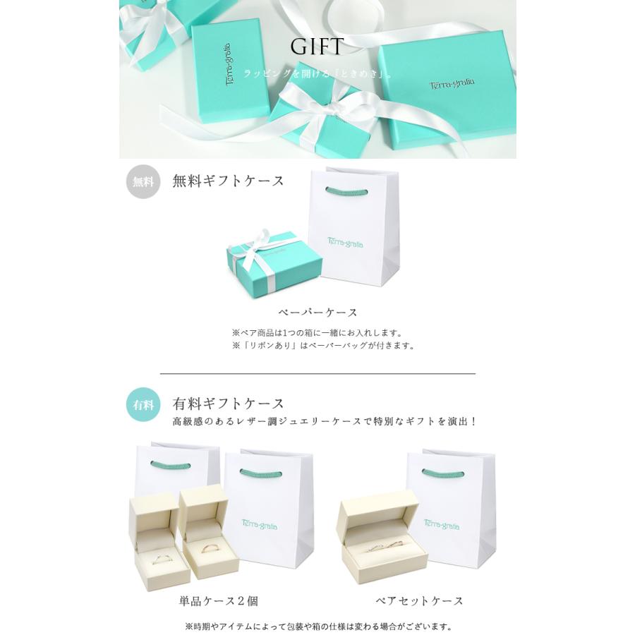 オリジナルオーダー＊オトナ＊ペアセット＊ラッピング・送料込み￥6000