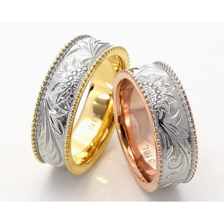 ハワイアンジュエリー ペアリング 刻印 ステンレス 2本セット 安い