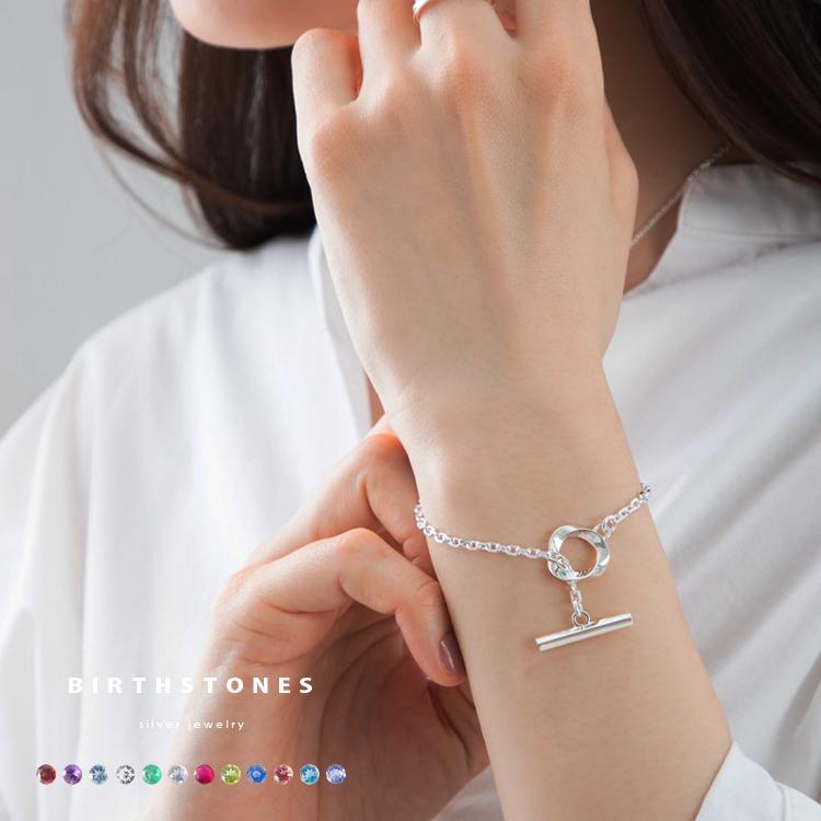 All Blues シルバーチェーンブレスレット トグル式(箱付き) All Blues シルバーチェーンブレスレット トグル式(箱付き)