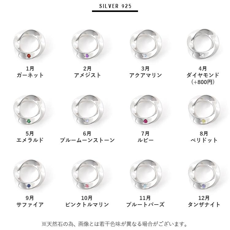 シルバー 彫刻模様 トグル式 ブレスレット シルバー 彫刻模様 トグル式 ブレスレット